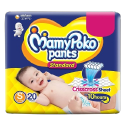 Baby Care Products
